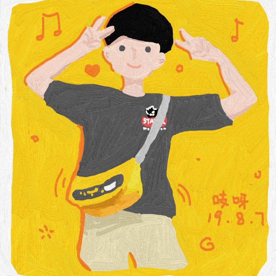 User 1